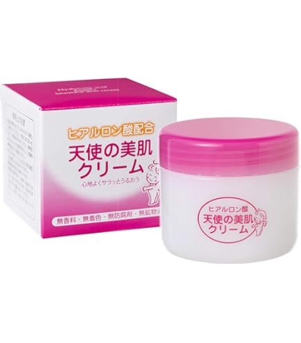 Amazon.co.jp: Sinary(シナリー) シノワーズ S8 美肌クリーム 35g : Beauty